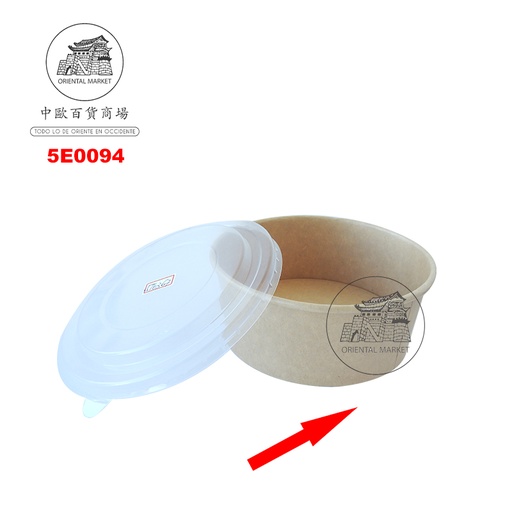[900192/5E0094] ENVASE PAPEL REDONDO 牛皮纸圆外卖盒 (150x128x60mm) /750ml/300u/1