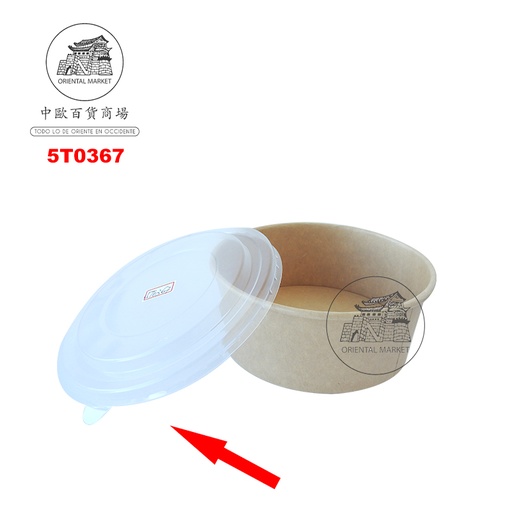 [900193/5T0367] TAPAS ENVASE PAPEL 外卖紙盒盖子  (500/750ml)/300u/1