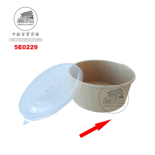 [5E0229] ENVASE PAPEL REDONDO 牛皮纸(圆)外卖盒 (165x145x75mm)/1300ml/300u/1