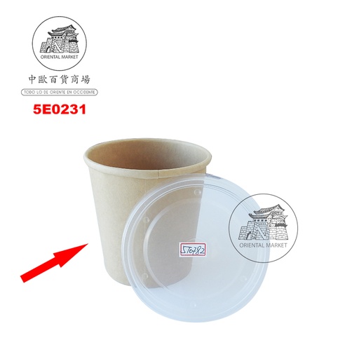 [900194/5E0231] ENVASE PAPEL BOWL 牛皮纸(圆)汤桶 (116x93x110mm)/780ml/500u/1
