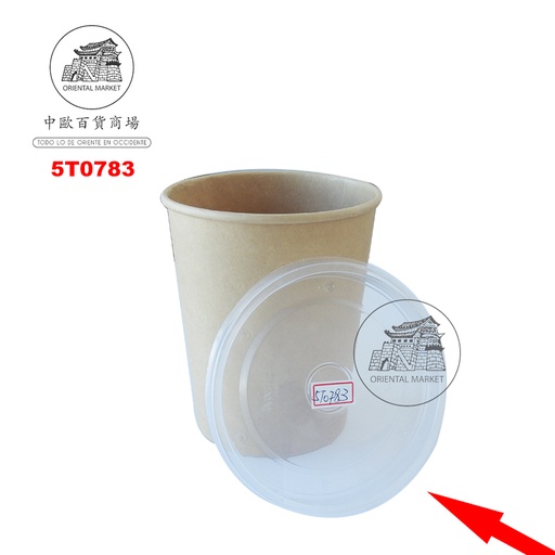 [5T0783] TAPA ENVASE PAPEL 纸汤桶盖子 (780/960ml)/500u/1