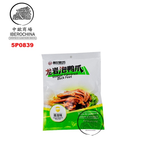 [5P0839] PATAS DE PATO MARINADAS CON VINAGRE *JIECHANFANG* 解馋坊龙岩味鸭爪118g/24