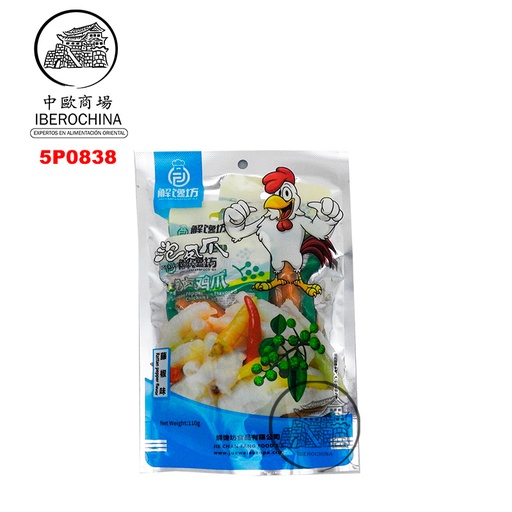 [5P0838] PATAS DE POLLO SABOR PIMIENTA *JIECHANFANG* 藤椒味鸡爪 110g/24
