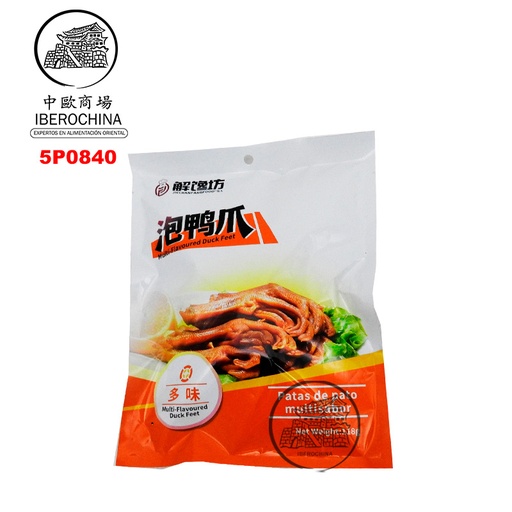 [5P0840] PATAS DE PATO MARINADA MULTISABOR *JIECHANFANG* 解馋坊多味鸭爪118g/24