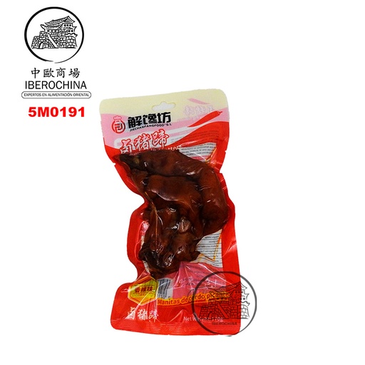 [5M0191] MANITAS DE CERDO PICANTES *JIECHANFANG* 麻辣猪蹄 170g/24
