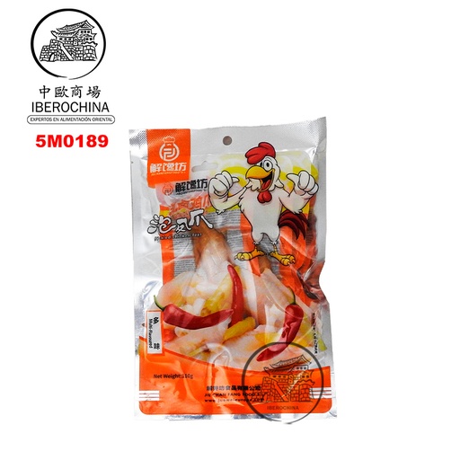 [5M0189] PATAS POLLO MULTISABOR *JUEWEI* 绝味多味鸡爪 110g/24