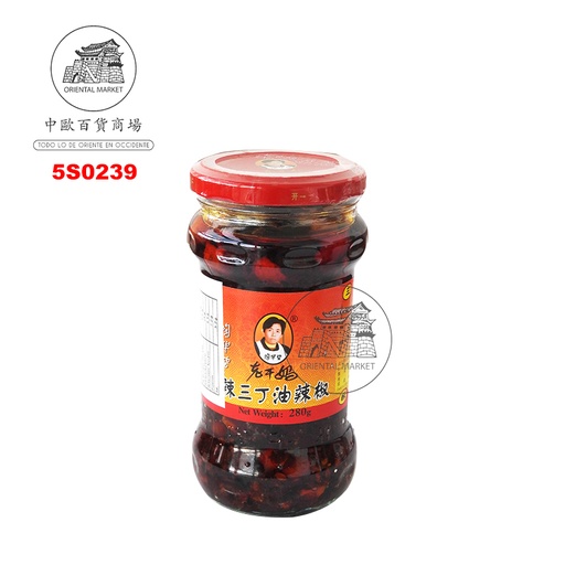 [5S0239] SALSA CHILI CON CACAHUETE *LGM* 老干妈辣三丁油辣椒 280g/24