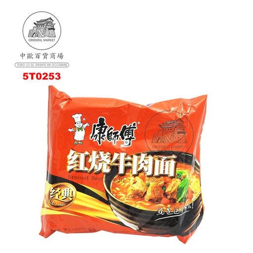 [5T0253] FIDEOS DE TERNERA *MASTER KONG* 康师傅红烧牛肉袋面 104g/24