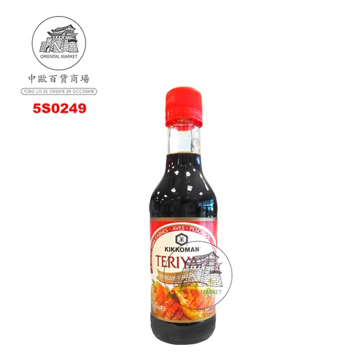 [5S0249] SALSA TERIYAKI *KIKKOMAN* 日本万字照烧酱 250ml/6