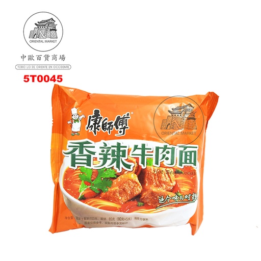 [5T0045] FIDEOS DE TERNERA PICANTE *MASTER KONG* 康师傅香辣牛肉袋面 104g/24