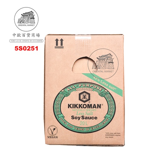 [5S0251] SALSA SOJA BAJO EN SAL *KIKKOMAN* 日本万字低盐酱油 20L