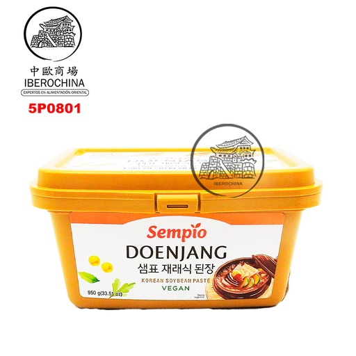 [502341/5P0801] PASTA SOJA AMARILLA *SEMPIO* 韩国黄豆酱 950g/12