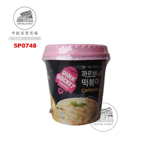 [5P0748] PASTA ARROZ TOPPOKI CARBONARA *PINK ROCKET* 韩式奶油炒年糕120g/30