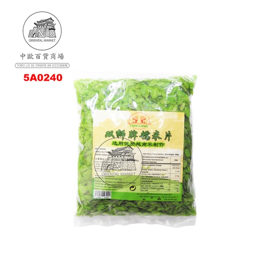 [5A0240] ARROZ GLUTINOSO VERDE *TWIN LION* 双狮牌绿色糯米片 200g/30
