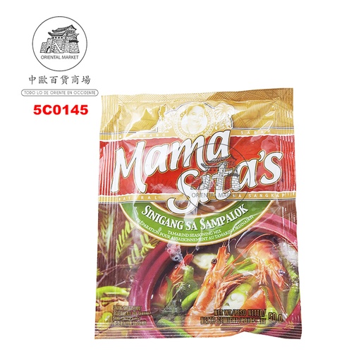 [501949/5C0145] CONDIMENTO TAMARINDO (SINIGANG) *MAMASITAS* 菲律宾调味料 50g/24
