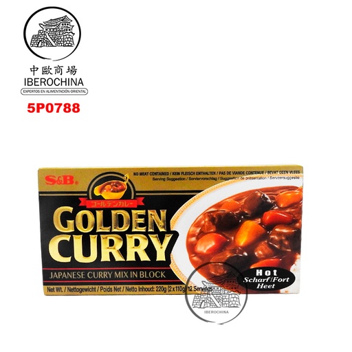 [501192/5P0788] PASTILLA CURRY PICANTE *S&B* 多辣咖哩块 220g/60