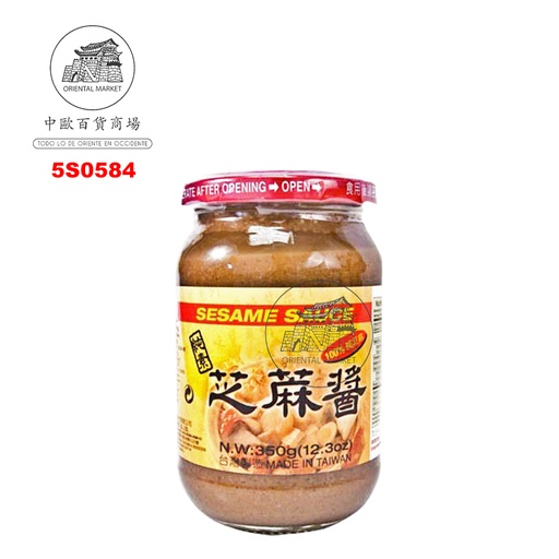 [5S0584] SALSA SÉSAMO BLANCO *MASTER* 狀元白芝麻醬 350g/24