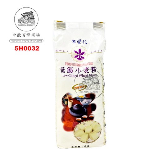 [501018/5H0032] HARINA PARA PAN 中国馒头专用粉(低筋) 1kg/10