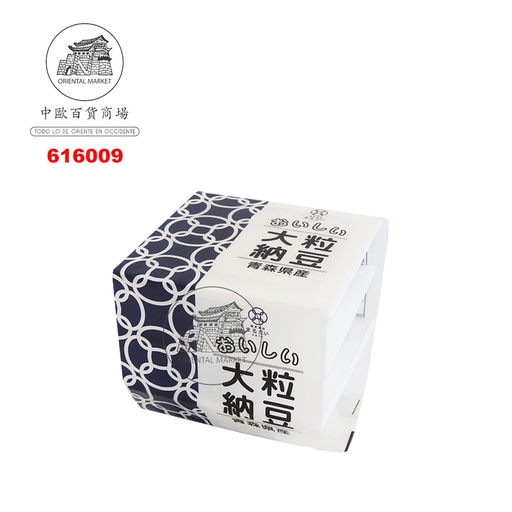 [616009] NATTOU OOTSUBU OISHII 日本冻大纳豆 45g/12