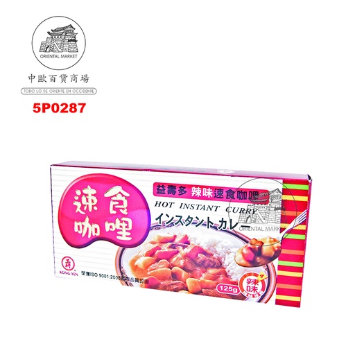 [5P0287] PASTA CURRY PICANTE *KONGYEN* 工研辣味咖哩 110g/24