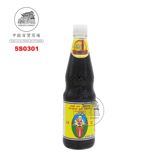 [5S0301] SALSA SOJA *HEALTHY BOY* 仁和园酱油王 700ml/12