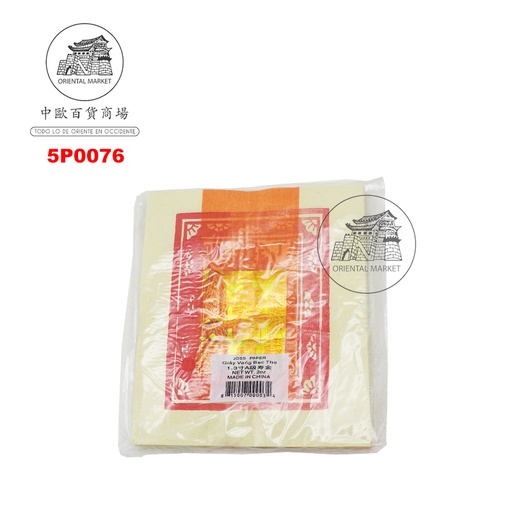 [5P0076] PAPEL MISA 玉扣寿金 56.7g/168