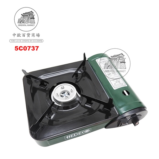 [5C0737] HORNILLO CAMPING GAS VERD *SRB1701* 绿色卡斯炉 6u