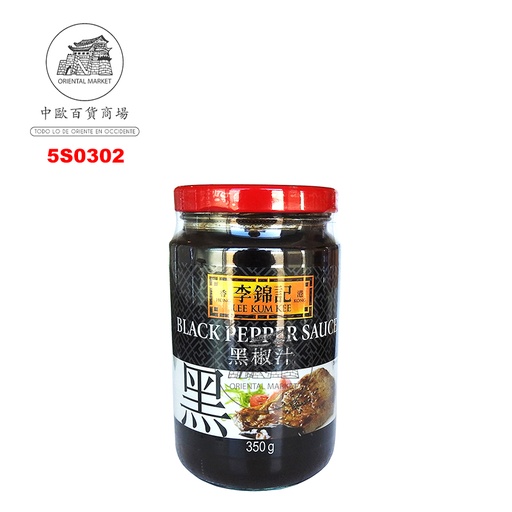[501224/5S0302] SALSA PIMIENTA NEGRA *LKK* 李锦记黑胡椒汁 350g/12