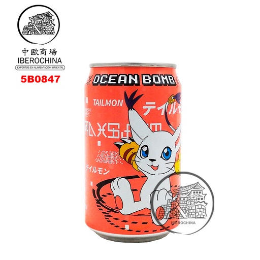[5B0847] BEBIDA GRANADA *OCEAN BOMB* 石榴风味汽泡水 330ml/24