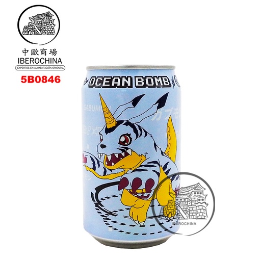 [5B0846] BEBIDA ARANDANO *OCEAN BOMB* 蓝莓风味汽泡水 330ml/24