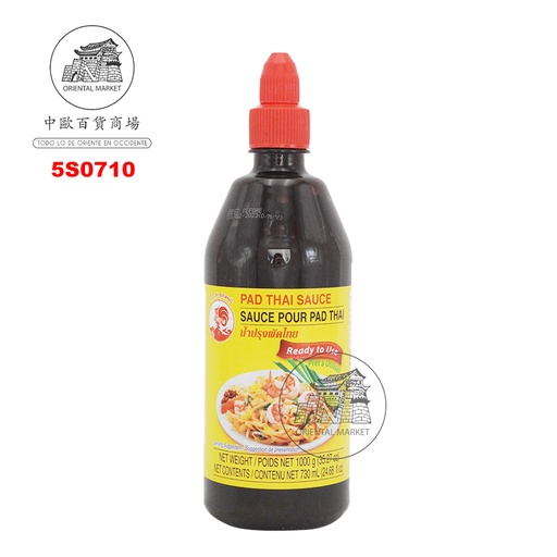 [5S0710] SALSA PAD THAI *COCK* 鸡标炒面酱 730ml/12