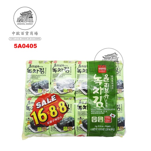 [5A0405] SNACK ALGA TE MATCHA *WANG* 韩国WANG绿茶味海苔片 4g/16u/6