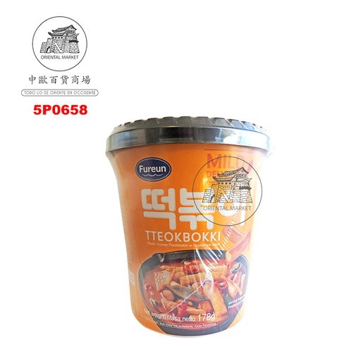 [5P0658] PASTA ARROZ TEOKBOKKI 韩式速食年糕 178g/12