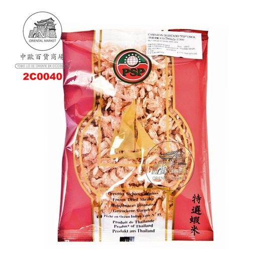 [2C0040] CAMARON SECO *PSP* 泰国冻虾米 100g/50