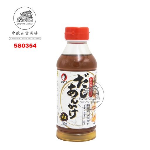 [5S0354] SALSA DASHI *OTAFUKU* 多福日式高汤 350g/12