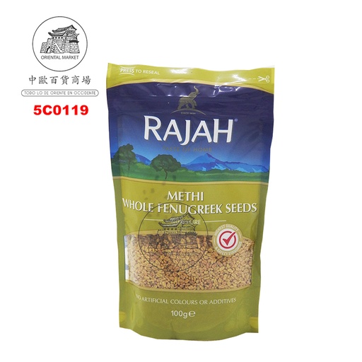 [5C0119] CONDIMENTO SEMILLA FENOGRECO ENTERO *RAJAH* 印度胡芦巴籽 100g/10