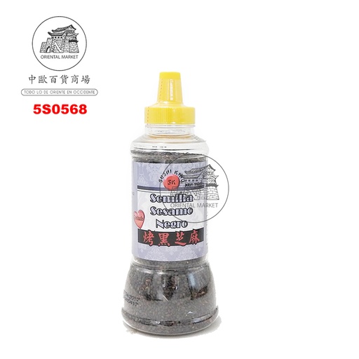 [5S0568] SESAMO NEGRO TOSTADO *SK* 烤黑芝麻 91g/12