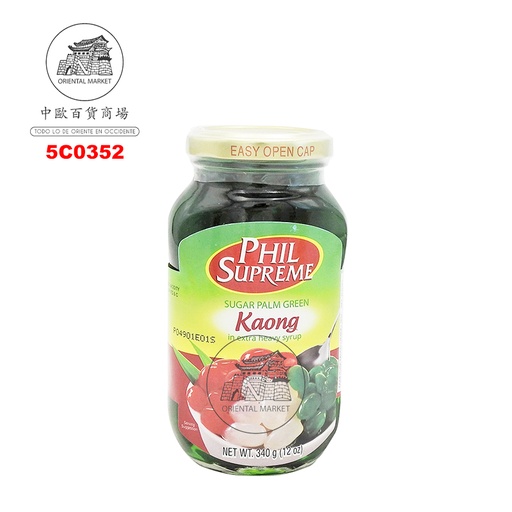 [501206/5C0352] KAONG PALMA AZUCAR VERDE *PHIL SUPREME* 菲式绿糖棕果 340g/12
