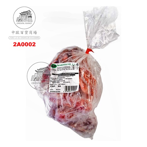 [2A0002] ALA PATO CONGELADA *MARINHAVE* 冻鸭翅膀 1kg/10