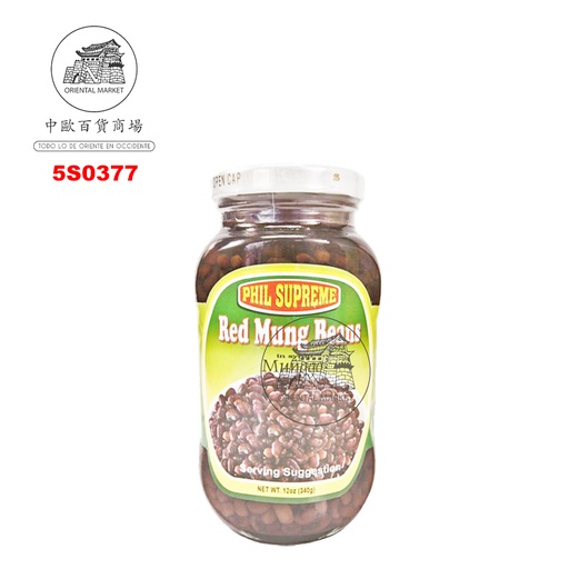 [5S0377] SOJA ROJA *MUNGGO* 菲力宾糖水红豆 340g/24