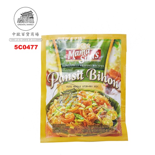 [5C0477] CONDIMENTO BIHON MIX *MAMASITAS* 菲BIHON调味料 40g/24