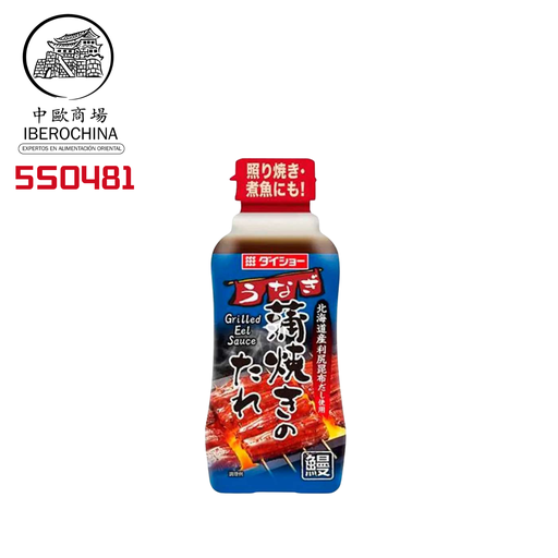 [5S0481] SALSA UNAGI *NIPPON* 日本食研烤鳗酱 210g/10