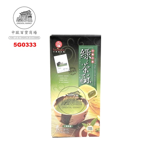 [502354/5G0333] PASTEL DELUX TE VERDE *JOFO* 九福精装绿茶酥 200g/24