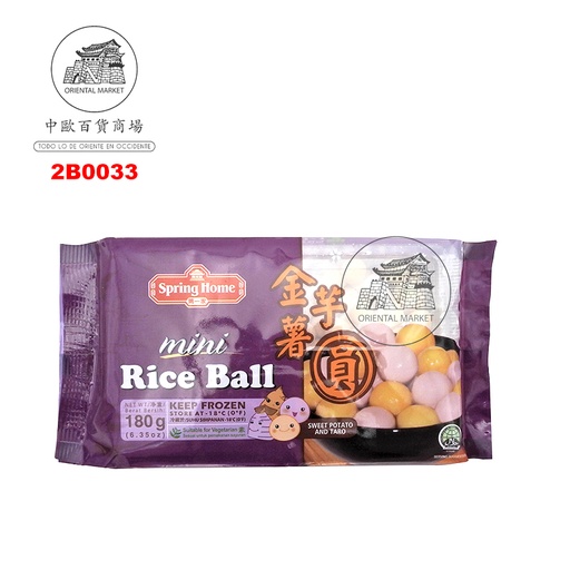 [2B0033] BOLA ARROZ TARO CONGELADA *SPRING HOME* 第一家冻香芋小汤圆 180g/24