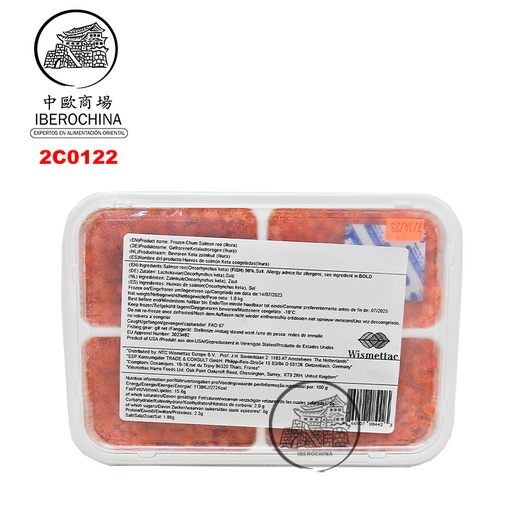 [2C0122] CHUM IKURA 日本大粒鱼蛋 1kg/12
