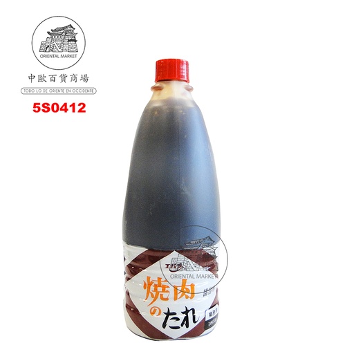 [502670/5S0412] SALSA YAKINIKU *EBARA* 日本烧烤酱 1.6kg/6