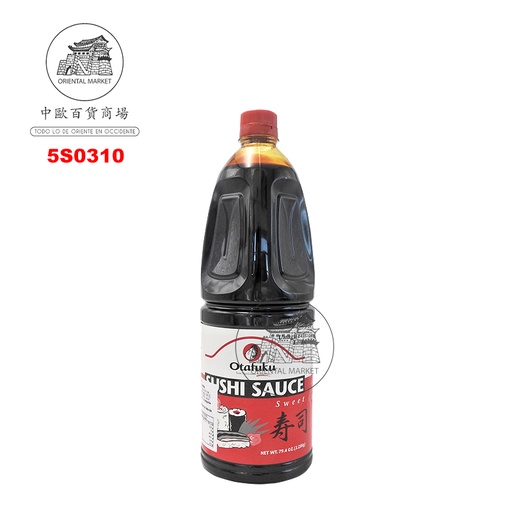 [502639/5S0310] SALSA SUSHI *OTAFUKU* 多福寿司醋 2,25kg/6
