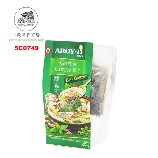 [502179/5C0749] KIT CURRY VERDE *AROY-D* 绿咖喱配料包 232g/6