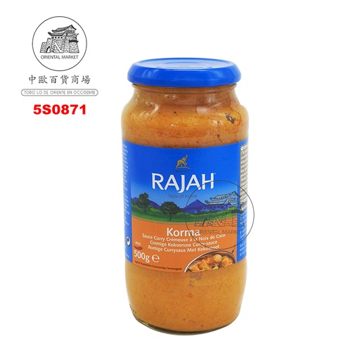 [501188/5S0871] SALSA CURRY KORMA *RAJAH* 印度咖哩醬 500g/6