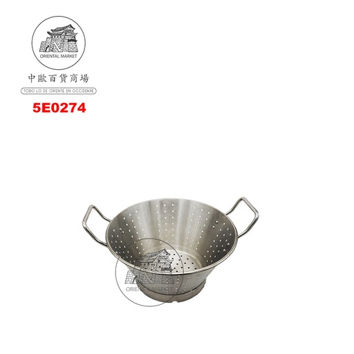 [5E0274] ESCURRIDOR ACERO INOX *193302* 不锈钢蔬菜过滤器 320x200x180mm